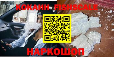 дурь Шахты