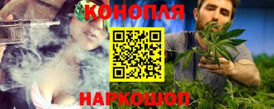 скорость Шелехов