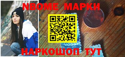 дурь Шахты