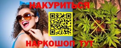 дурь Шахты