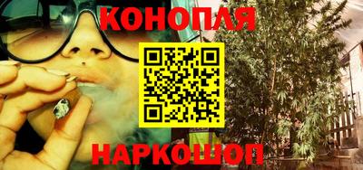 мефедрон Шебекино