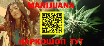 дурь Шахты