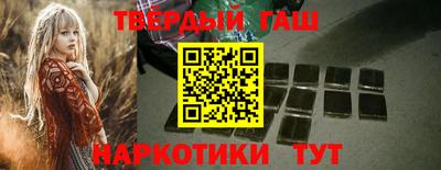 скорость Шелехов