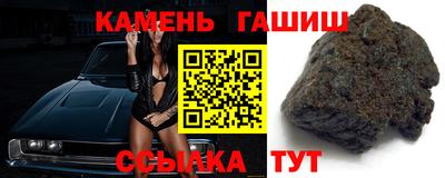 дурь Шахты