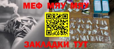 дурь Шахты
