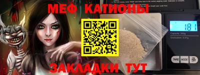 дурь Шахты